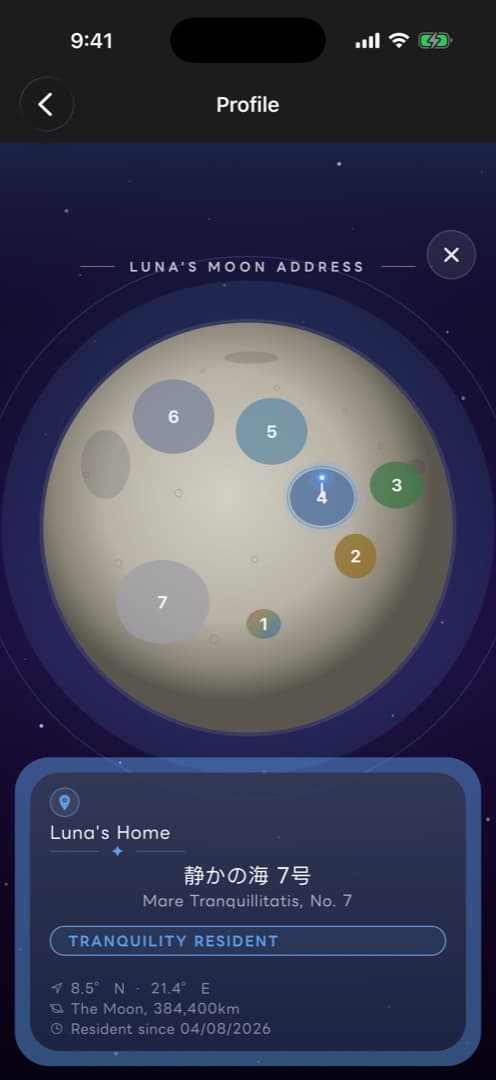 You and LUNA share a home on the moon.