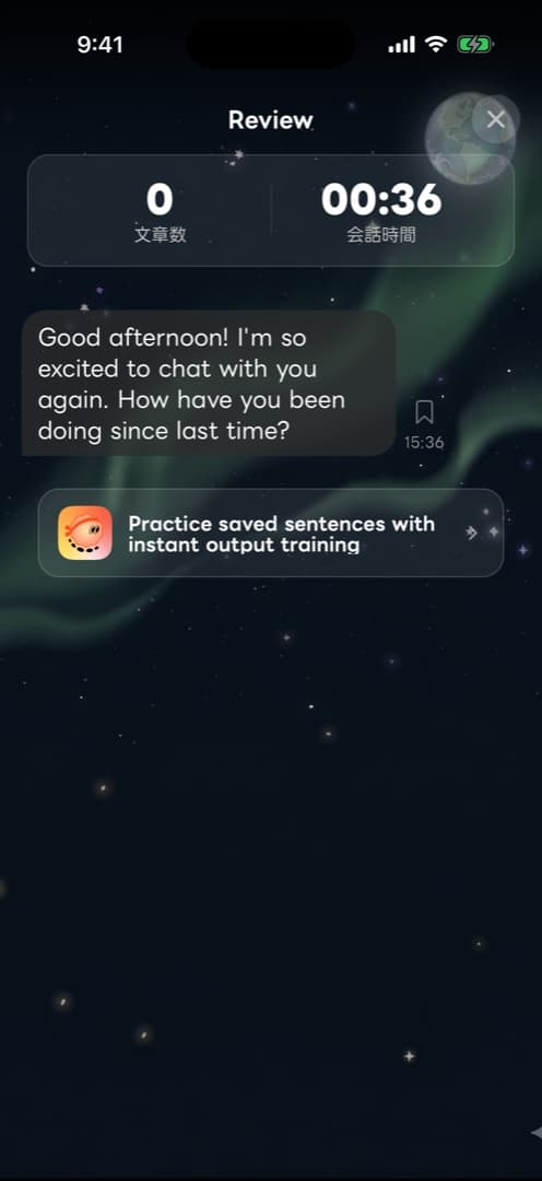 Pick up right where you left off.